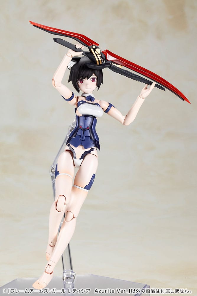 Frame Arms Girl PVC Plastic Modell Kit Laetitia Azurite Ver. 15 cm  