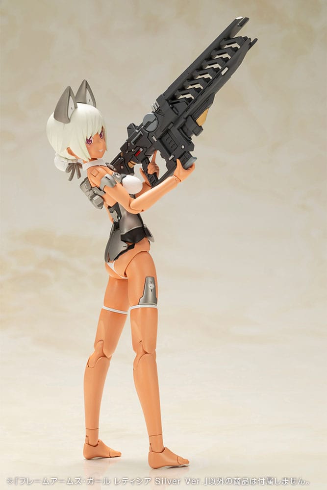 Frame Arms Girl Plastic Model Kit Laetitia Silver Ver. 15 cm  