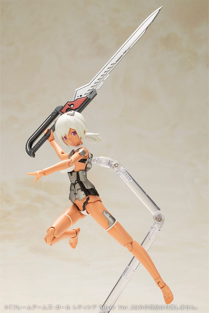 Frame Arms Girl Plastic Model Kit Laetitia Silver Ver. 15 cm  