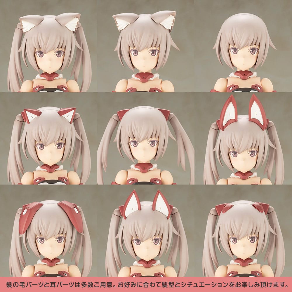 Frame Arms Girl Grande Scale Plastic Model Kit Innocentia 25 cm      