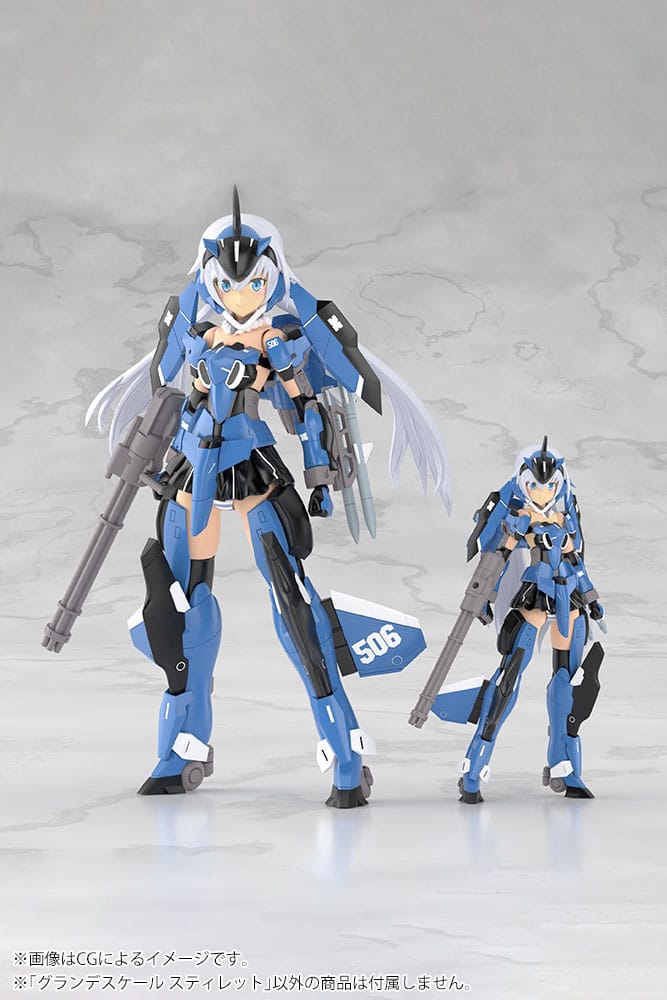 Frame Arms Girl Plastic Model Kit Grand Scale Stylet XF-3 25 cm  