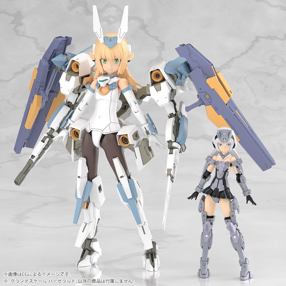 Frame Arms Girl Grande Scale Plastic Model Kit Baselard 25 cm         
