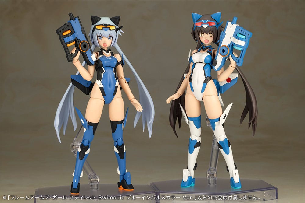 Frame Arms Girl Plastic Model Kit Stylet Swimsuit Blue Impulse Color Ver. 16 cm   