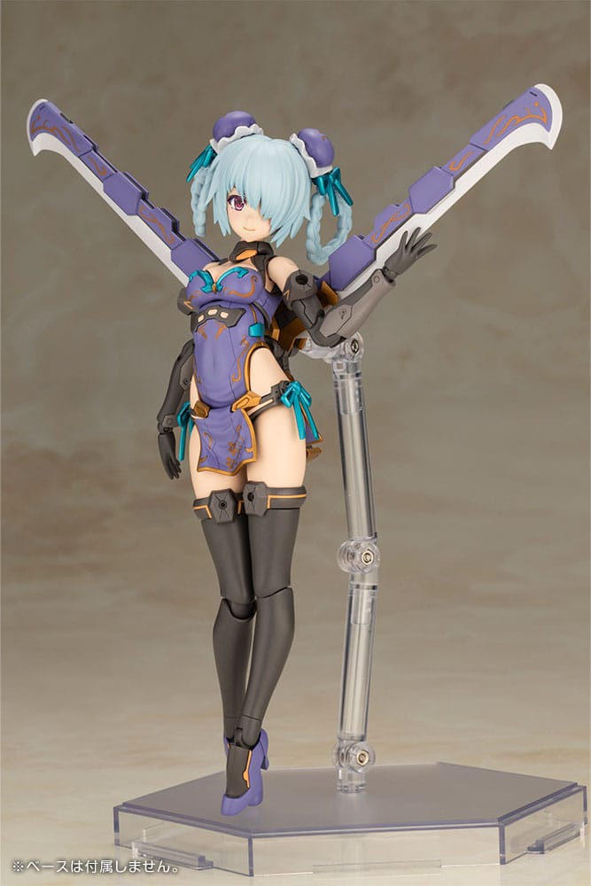 Frame Arms Girl Plastic Model Kit Hresvelgr Qipao Ver. 17 cm            