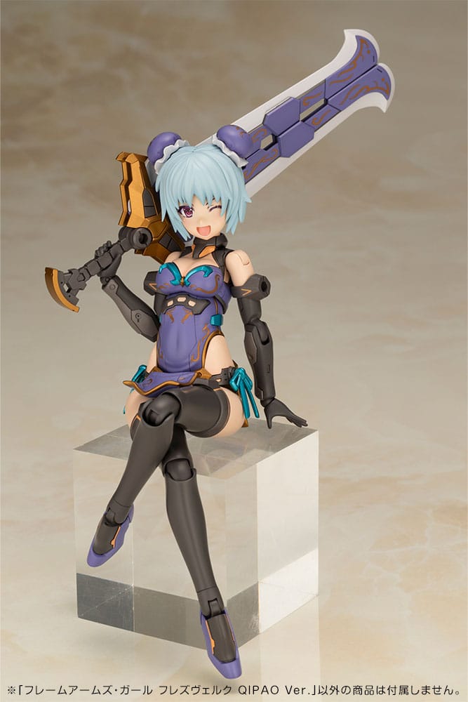 Frame Arms Girl Plastic Model Kit Hresvelgr Qipao Ver. 17 cm            