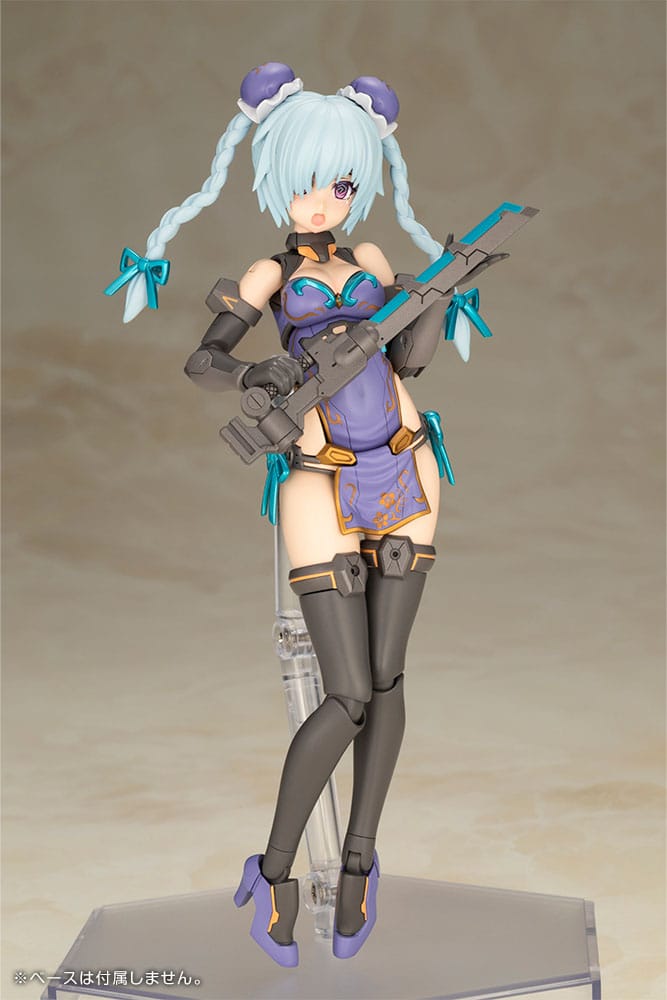 Frame Arms Girl Plastic Model Kit Hresvelgr Qipao Ver. 17 cm            