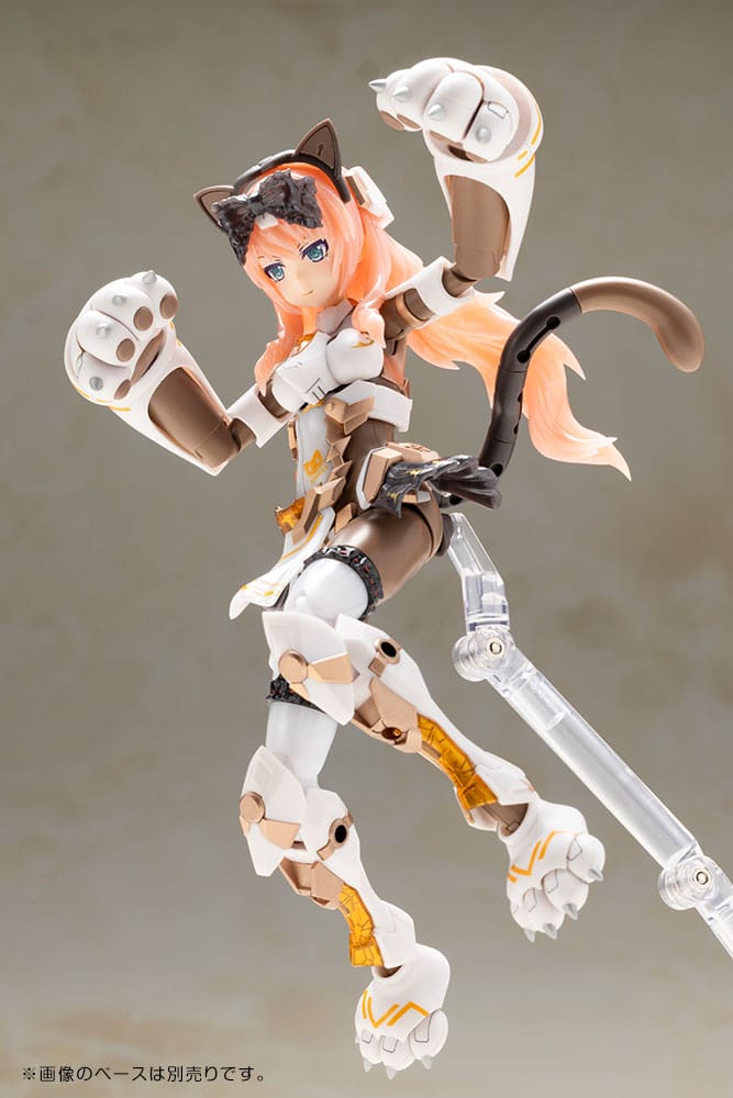 Frame Arms Girl Plastic Model Kit Durga I Cat Armor Ver. Calico 16 cm          