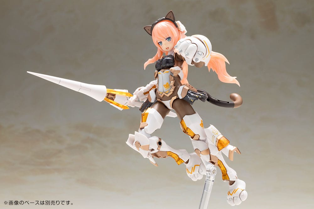 Frame Arms Girl Plastic Model Kit Durga I Cat Armor Ver. Calico 16 cm          