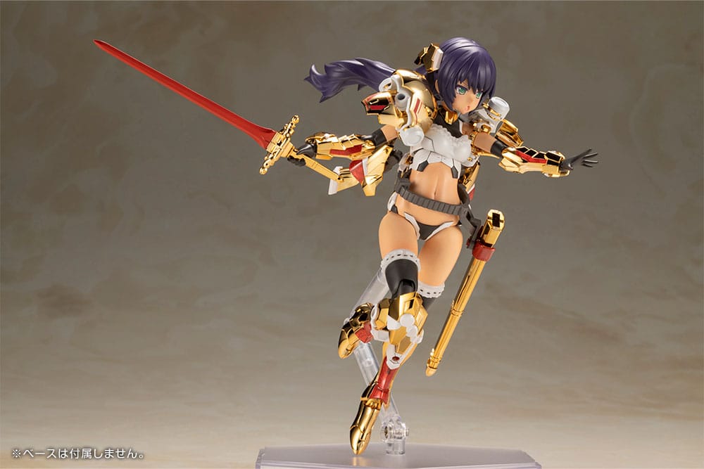 Frame Arms Girl Plastic Model Kit Durga Gold Ritter 17 cm   