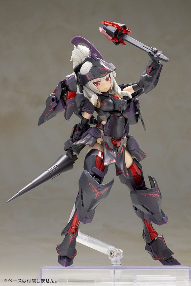 Frame Arms Girl Plastic Model Kit Durga II Noire Ver. 17 cm      