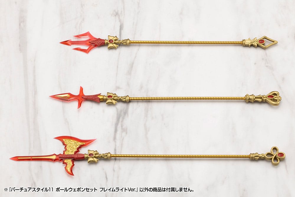 Kotobukiya M.S.G. Model Kit Zubehör-Set Virtuous Style 11 Pole Weapon Set Flamerite Ver.