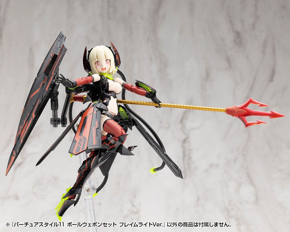 Kotobukiya M.S.G. Model Kit Zubehör-Set Virtuous Style 11 Pole Weapon Set Flamerite Ver.