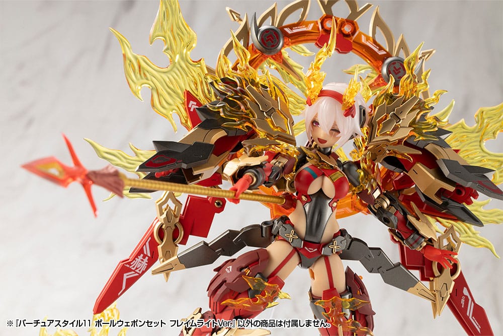 Kotobukiya M.S.G. Model Kit Zubehör-Set Virtuous Style 11 Pole Weapon Set Flamerite Ver.