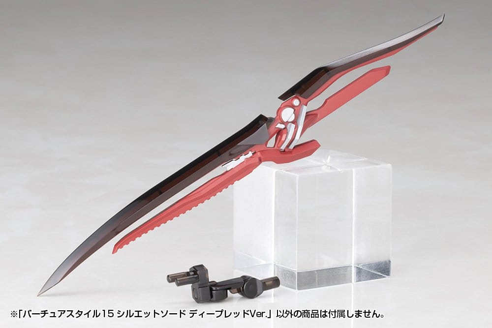 Kotobukiya M.S.G. Zubehör-Set für Plastic Model Kits Virtuous Style 15 Silhouette Sword Deep Red Ver. 14 cm