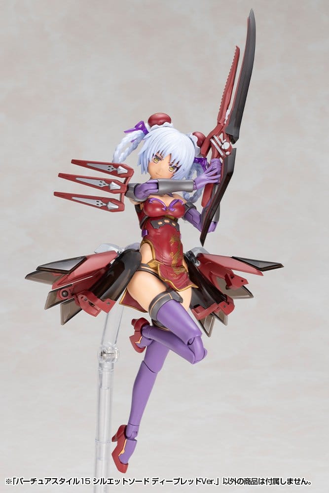 Kotobukiya M.S.G. Zubehör-Set für Plastic Model Kits Virtuous Style 15 Silhouette Sword Deep Red Ver. 14 cm