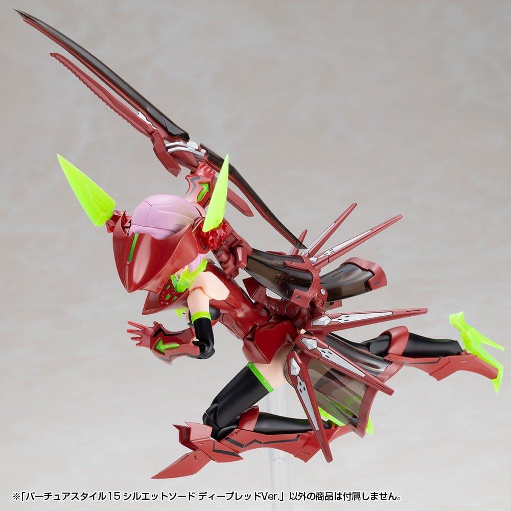 Kotobukiya M.S.G. Zubehör-Set für Plastic Model Kits Virtuous Style 15 Silhouette Sword Deep Red Ver. 14 cm