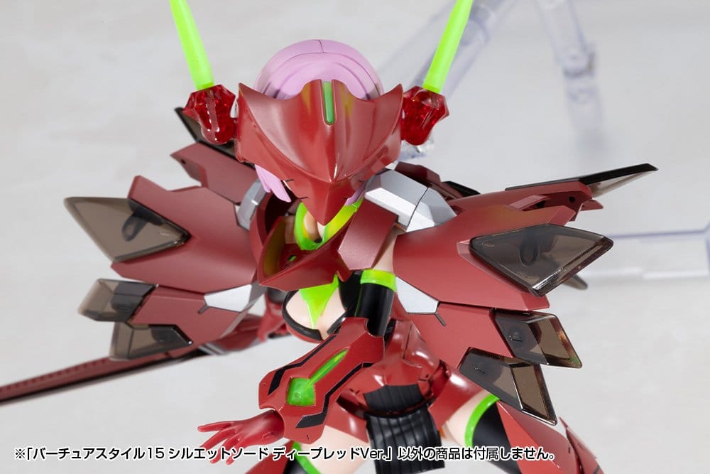 Kotobukiya M.S.G. Zubehör-Set für Plastic Model Kits Virtuous Style 15 Silhouette Sword Deep Red Ver. 14 cm