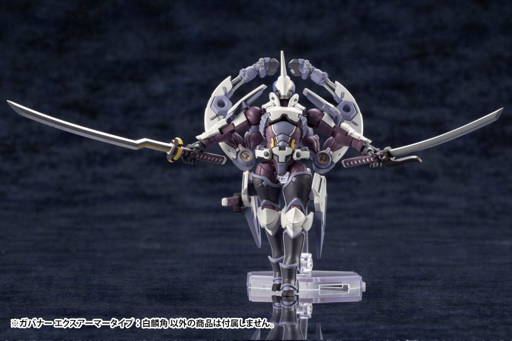 Hexa Gear Plastic Model Kit 1/24 Govenor Ex Armor Type: Monoceros 9 cm 