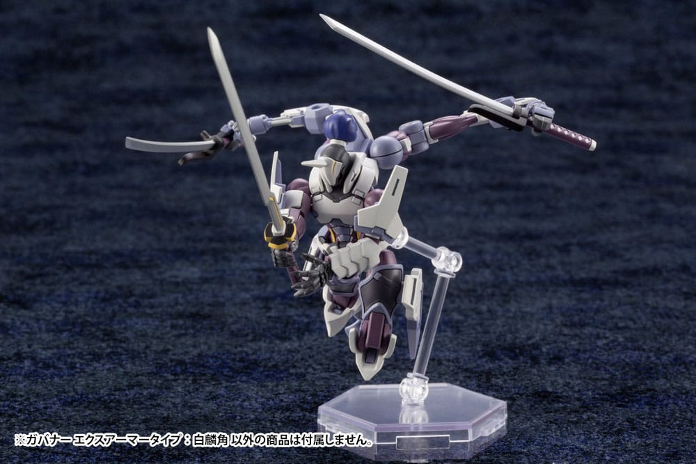 Hexa Gear Plastic Model Kit 1/24 Govenor Ex Armor Type: Monoceros 9 cm 