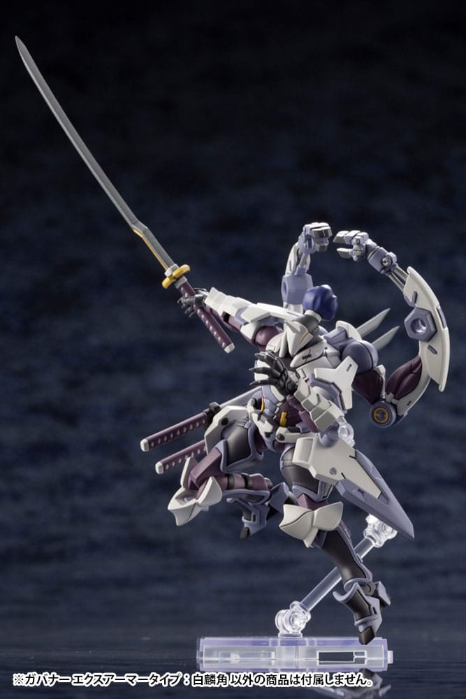 Hexa Gear Plastic Model Kit 1/24 Govenor Ex Armor Type: Monoceros 9 cm 