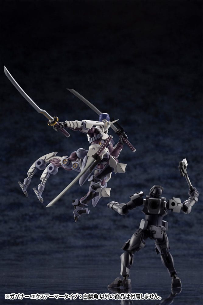 Hexa Gear Plastic Model Kit 1/24 Govenor Ex Armor Type: Monoceros 9 cm 
