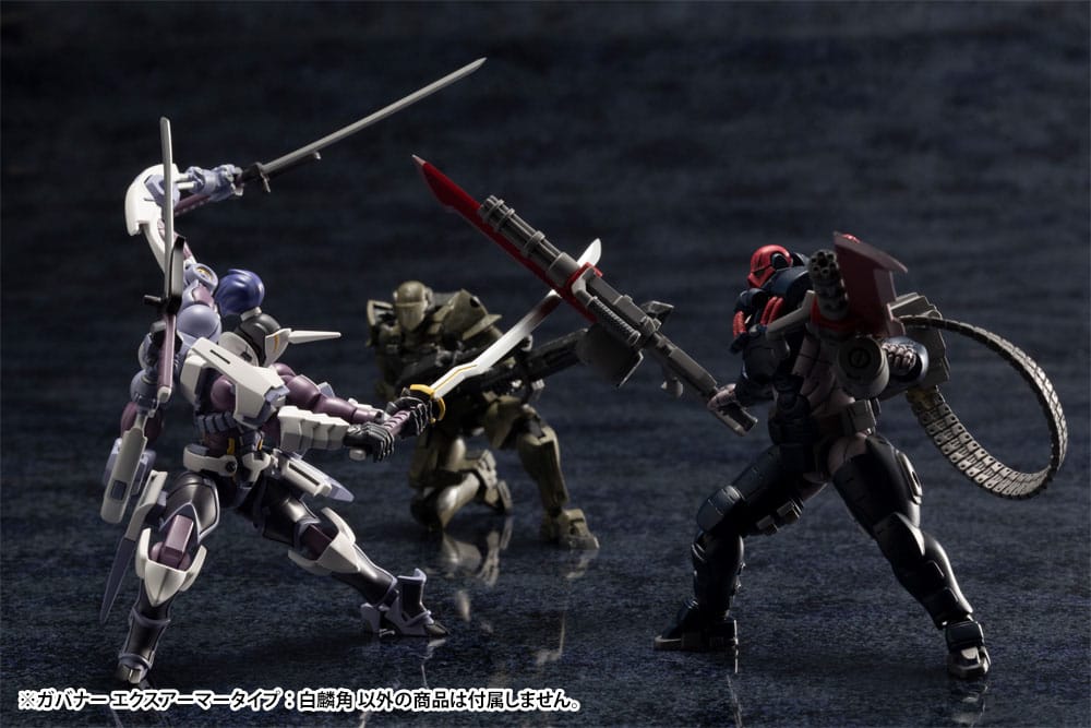 Hexa Gear Plastic Model Kit 1/24 Govenor Ex Armor Type: Monoceros 9 cm 