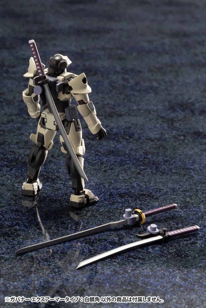 Hexa Gear Plastic Model Kit 1/24 Govenor Ex Armor Type: Monoceros 9 cm 