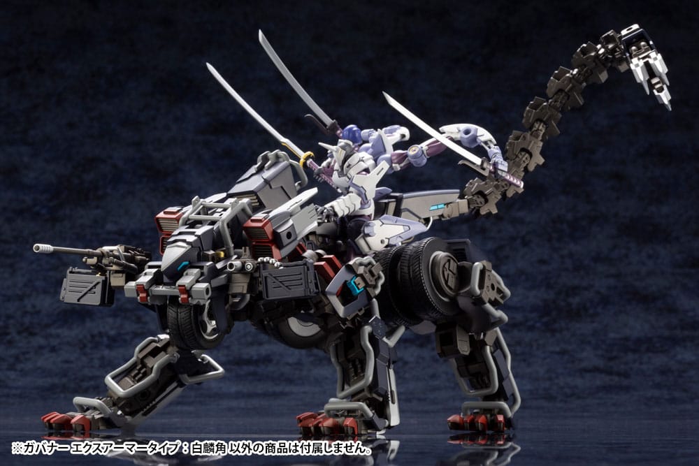 Hexa Gear Plastic Model Kit 1/24 Govenor Ex Armor Type: Monoceros 9 cm 