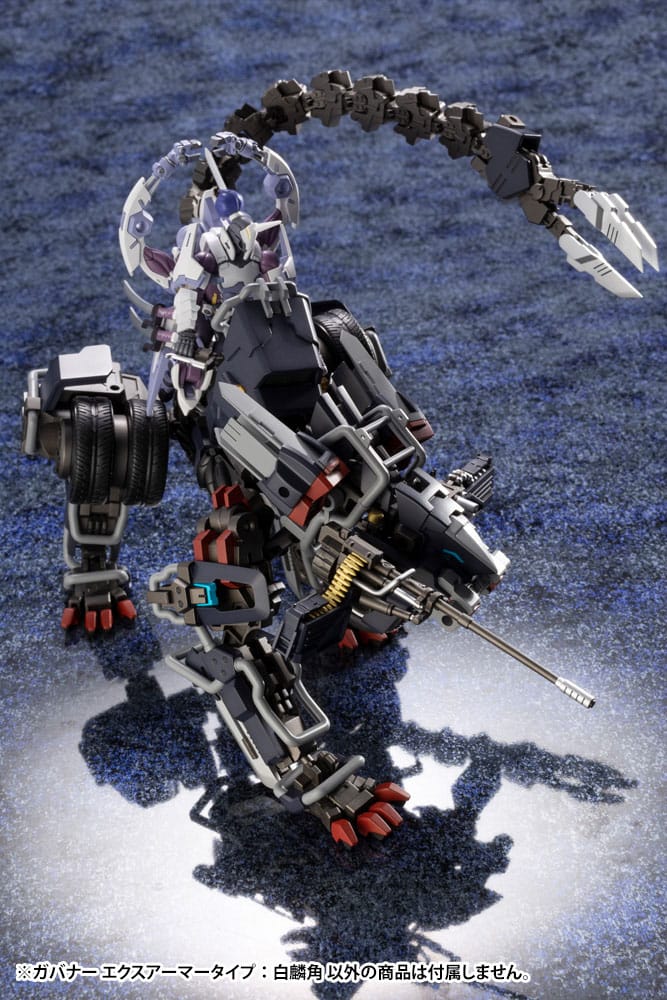 Hexa Gear Plastic Model Kit 1/24 Govenor Ex Armor Type: Monoceros 9 cm 