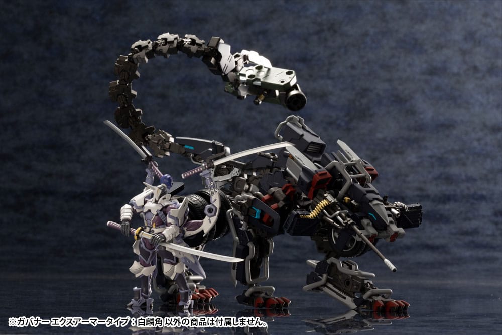 Hexa Gear Plastic Model Kit 1/24 Govenor Ex Armor Type: Monoceros 9 cm 