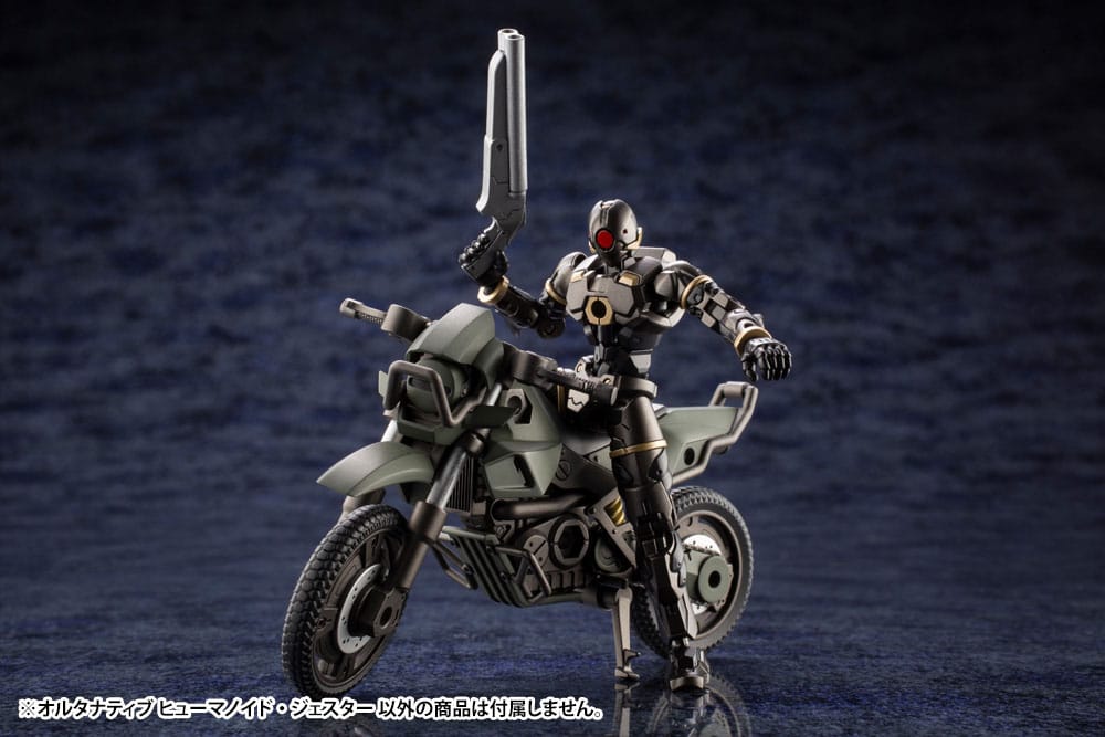 Hexa Gear Plastic Model Kit 1/24 Alternative Humanoid Jester 7 cm   