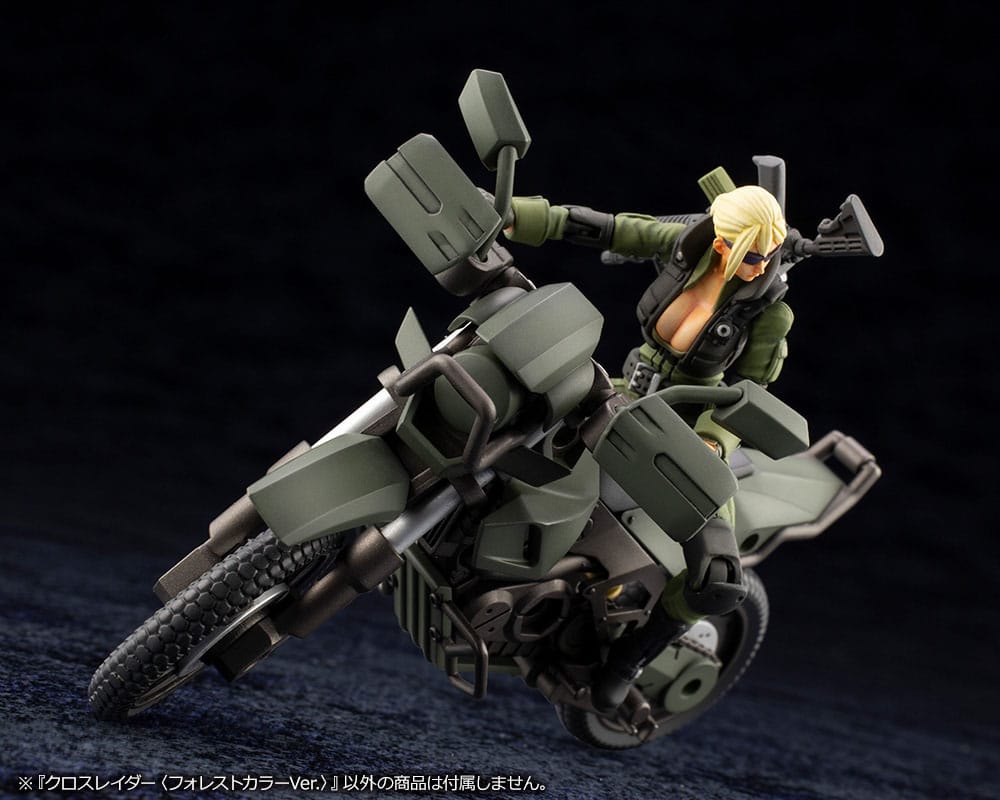 Hexa Gear Plastic Model Kit 1/24 Alternative Cross Rider Forest Color Ver. 10 cm  