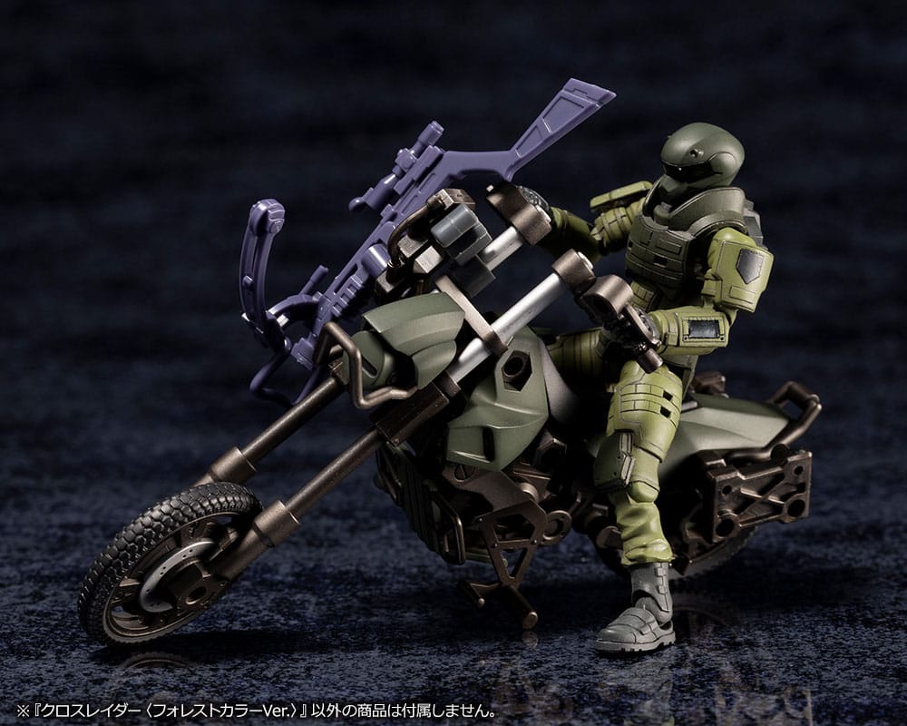 Hexa Gear Plastic Model Kit 1/24 Alternative Cross Rider Forest Color Ver. 10 cm  