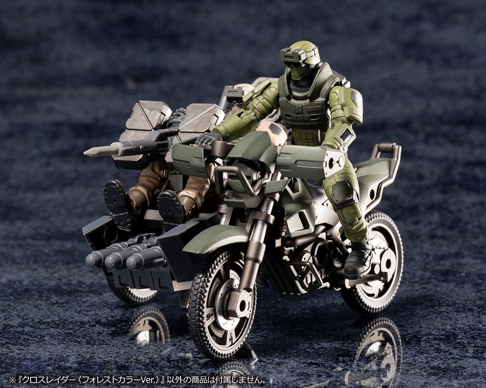 Hexa Gear Plastic Model Kit 1/24 Alternative Cross Rider Forest Color Ver. 10 cm  
