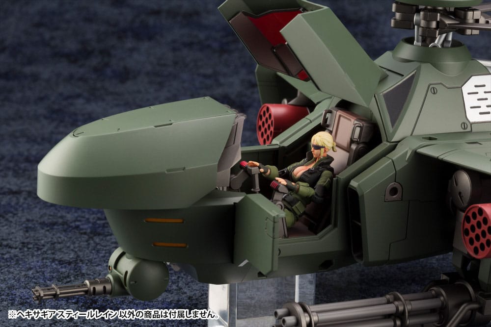 Hexa Gear Plastic Model Kit 1/24 Steelrain 34 cm   