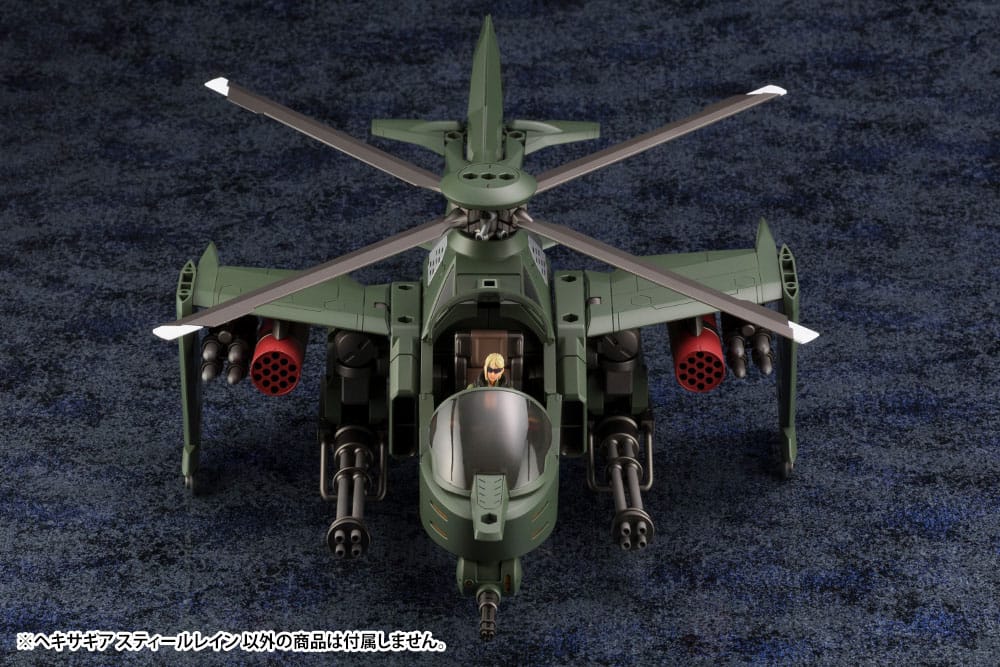 Hexa Gear Plastic Model Kit 1/24 Steelrain 34 cm   