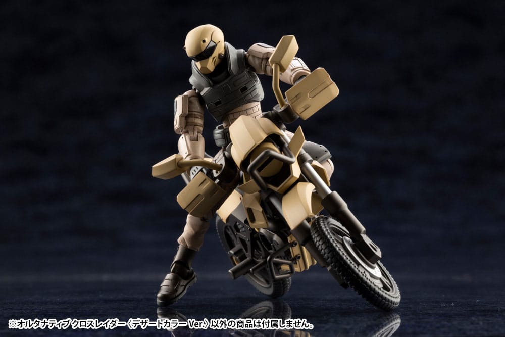 Hexa Gear Plastic Model Kit 1/24 Alternative Cross Rider Desert Color Ver. 10 cm  