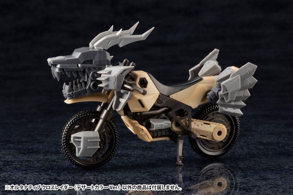 Hexa Gear Plastic Model Kit 1/24 Alternative Cross Rider Desert Color Ver. 10 cm  