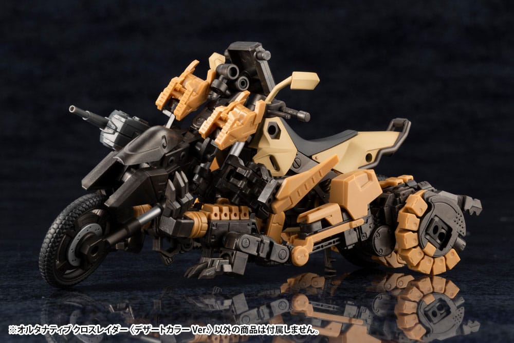 Hexa Gear Plastic Model Kit 1/24 Alternative Cross Rider Desert Color Ver. 10 cm  