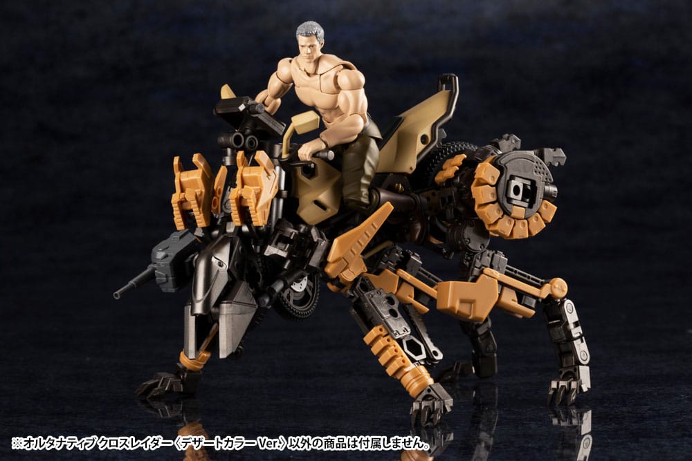 Hexa Gear Plastic Model Kit 1/24 Alternative Cross Rider Desert Color Ver. 10 cm  