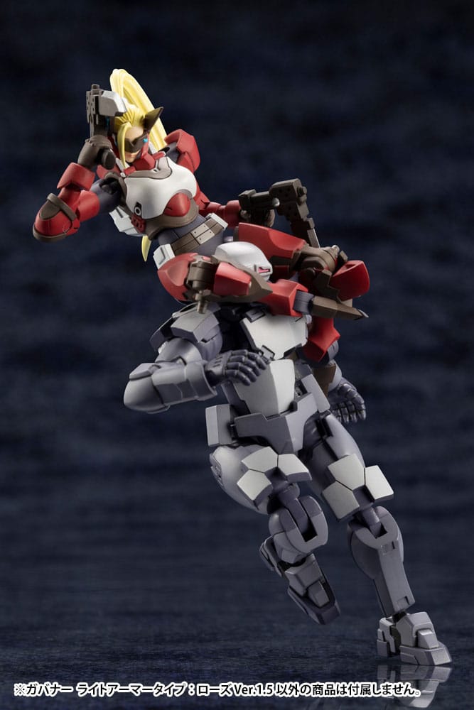 Hexa Gear Plastic Model Kit 1/24 Governor Light Armor Type Rose 1.5 Ver. 7 cm    