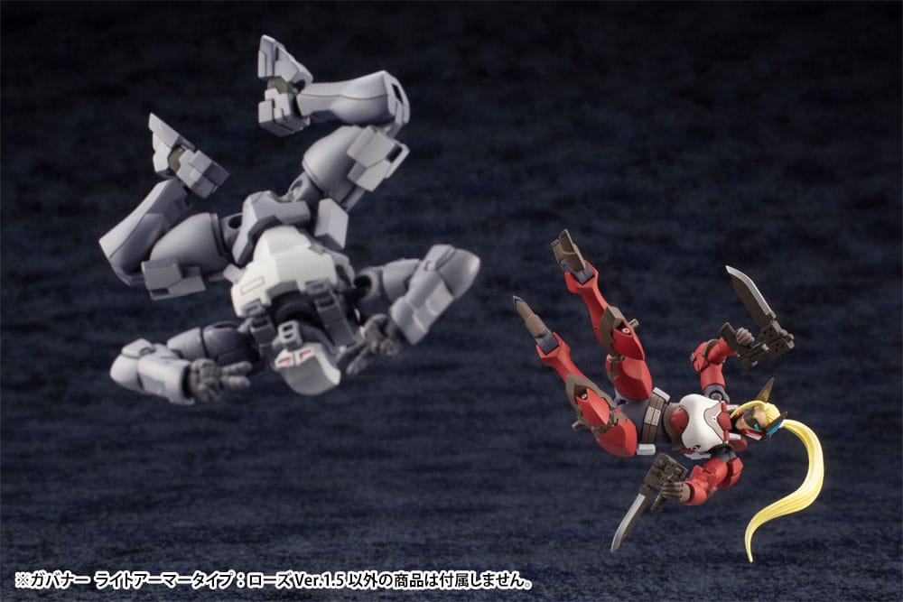 Hexa Gear Plastic Model Kit 1/24 Governor Light Armor Type Rose 1.5 Ver. 7 cm    