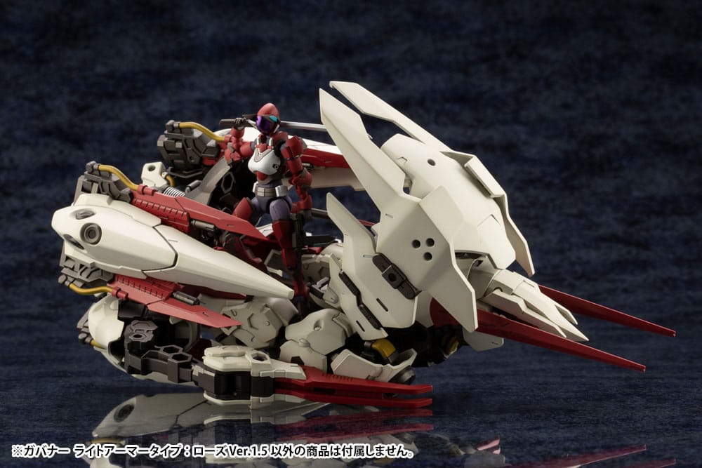 Hexa Gear Plastic Model Kit 1/24 Governor Light Armor Type Rose 1.5 Ver. 7 cm    