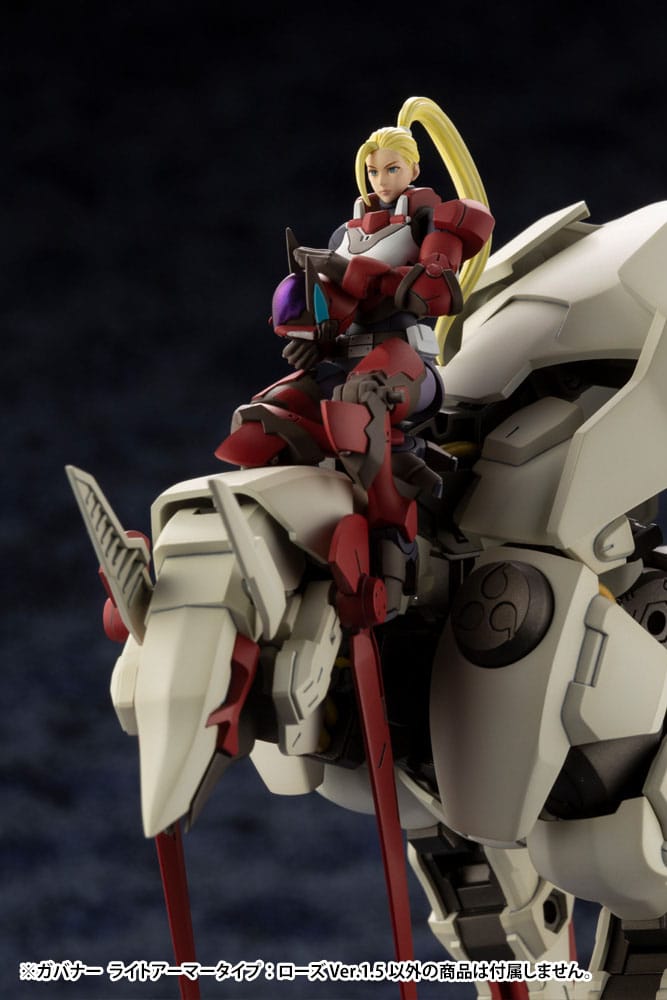 Hexa Gear Plastic Model Kit 1/24 Governor Light Armor Type Rose 1.5 Ver. 7 cm    