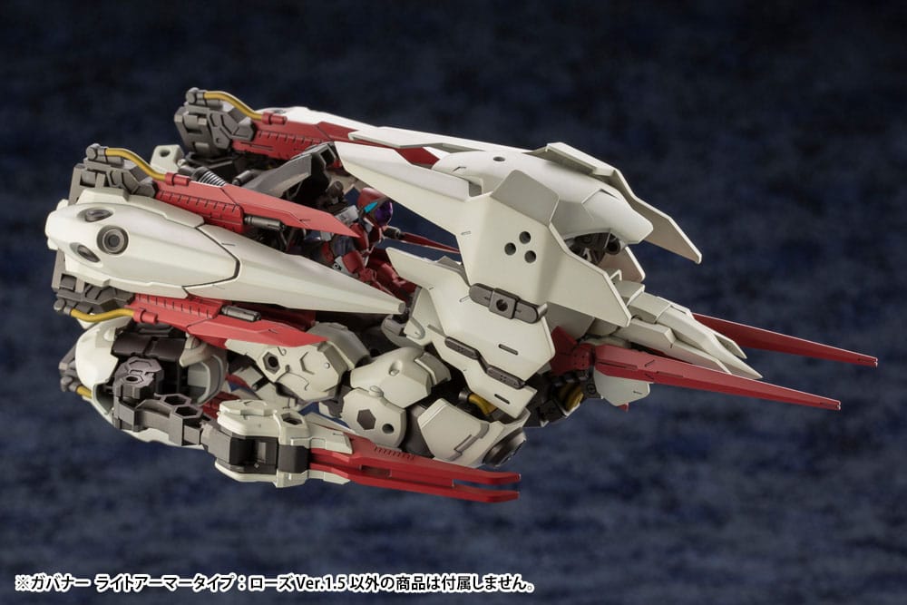 Hexa Gear Plastic Model Kit 1/24 Governor Light Armor Type Rose 1.5 Ver. 7 cm    