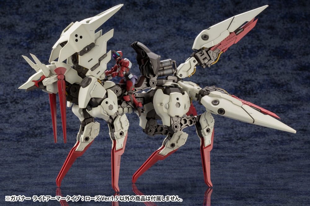 Hexa Gear Plastic Model Kit 1/24 Governor Light Armor Type Rose 1.5 Ver. 7 cm    
