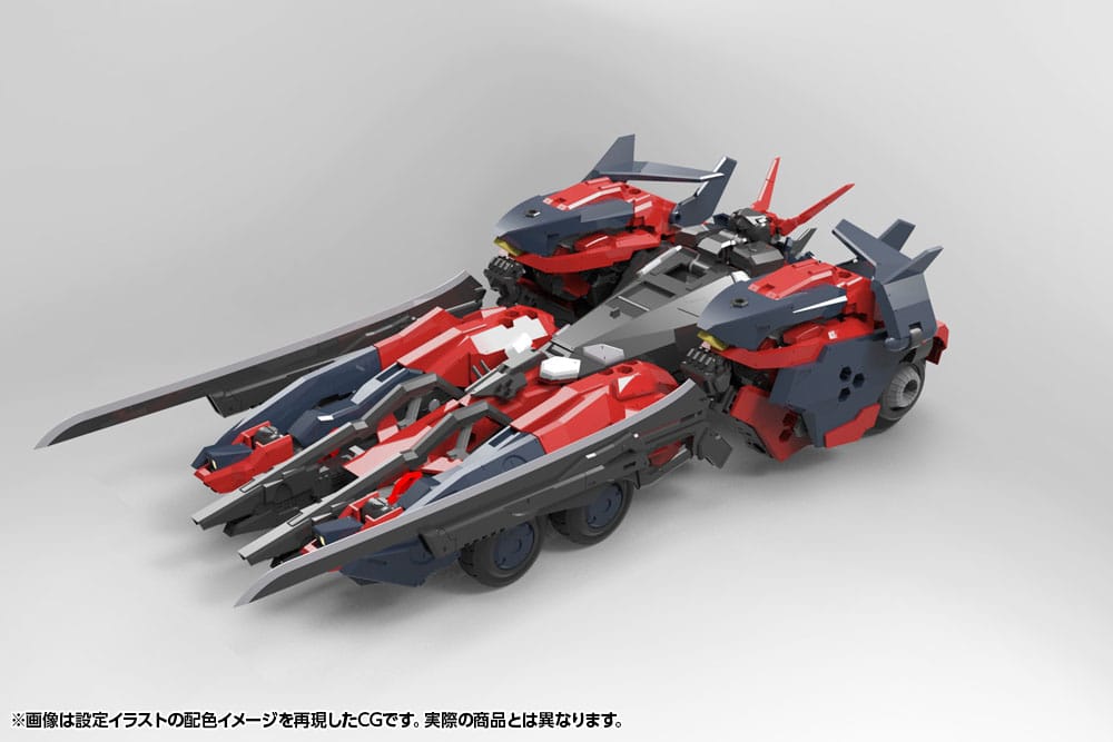 Hexa Gear Plastic Model Kit 1/24 Levante 24 cm 