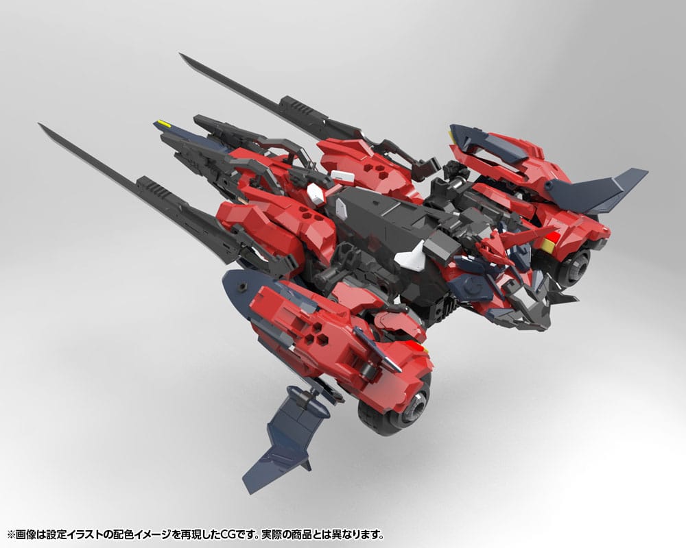 Hexa Gear Plastic Model Kit 1/24 Levante 24 cm 