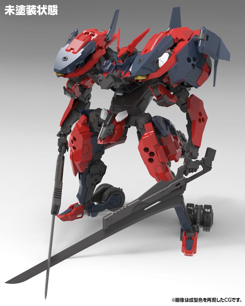 Hexa Gear Plastic Model Kit 1/24 Levante 24 cm 