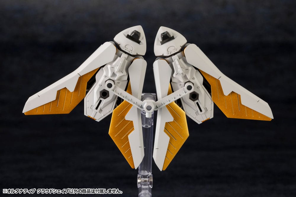 Hexa Gear Plastic Model Kit Zubehör-Set Alternative Cloudshape 